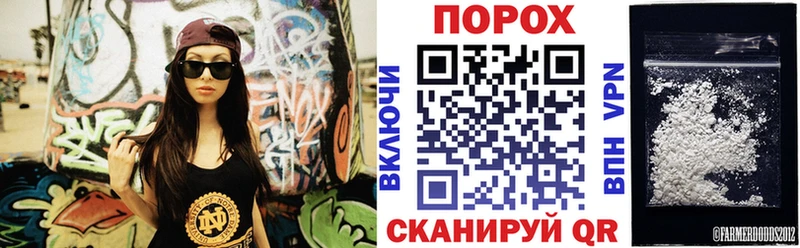 Amphetamine 98% Троицк
