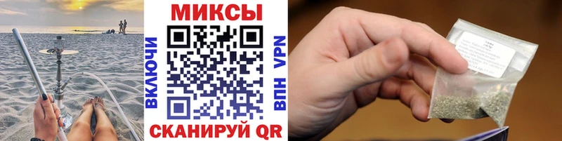 Бутират BDO  где можно купить наркотик  hydra ссылки  Троицк 