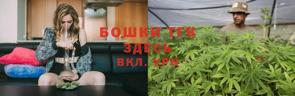 COCAINE Абдулино