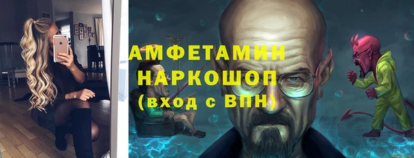кокаин колумбия Алзамай