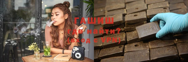 мет Абаза