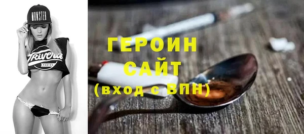 мет Абаза