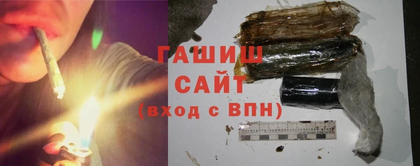 мет Абаза