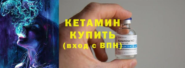 COCAINE Абдулино