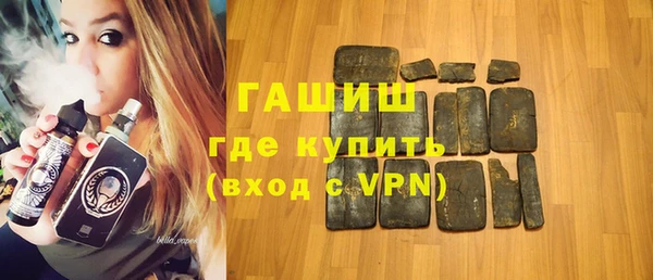 mix Алексеевка
