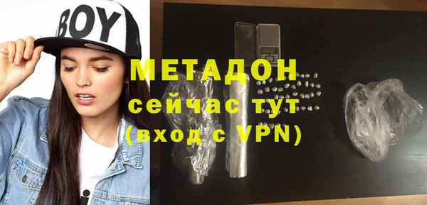 mix Алексеевка