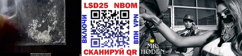 купить наркоту  Троицк  ЛСД экстази кислота 